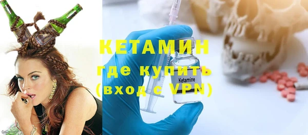 MDMA Premium VHQ Гусев