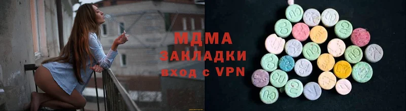 MDMA VHQ Мышкин